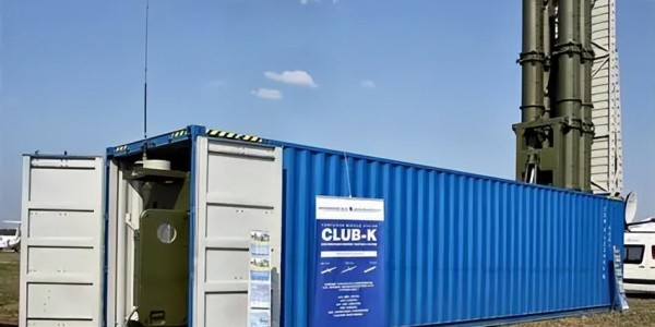 开云体育下载app-集装箱船式辅助巡洋舰开始海试，舰载武装已恢复早期60单元垂发版