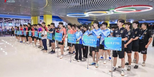 济南市第一届运动会驻济高校大学生组乒乓球比赛圆满收官