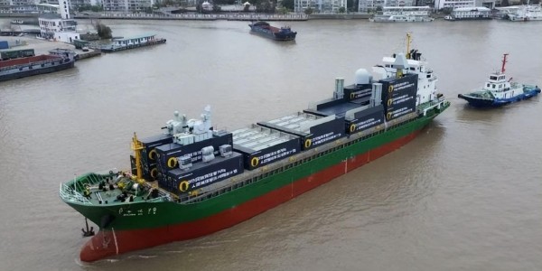 开云体育下载app-集装箱船式辅助巡洋舰开始海试，舰载武装已恢复早期60单元垂发版