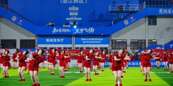开云体育app下载安卓-潜江赛场内外皆精彩：来看一场球，爱上一座城