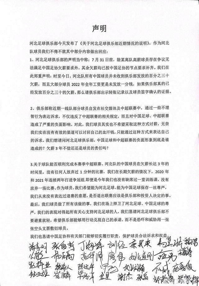 1667742326338083757.jpg 202211062121118086.jpg